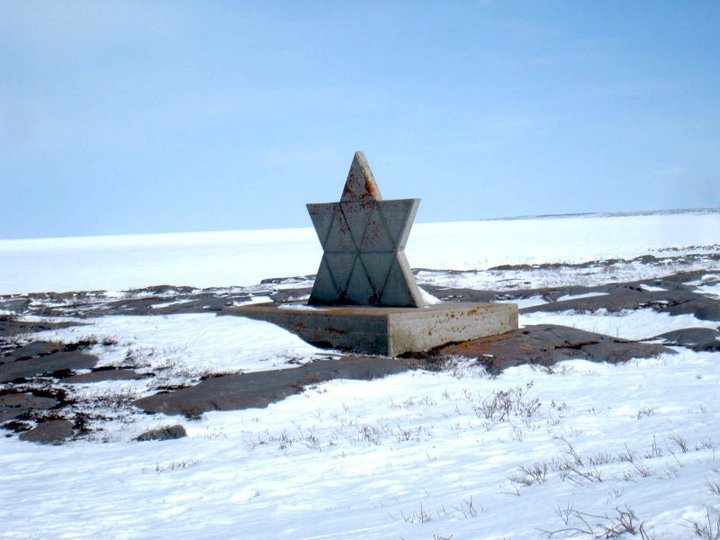 a monument on the tundra
